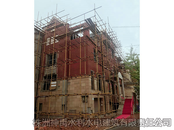 金甌·維多利亞住宅小區(qū)工程