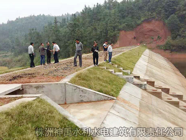 株洲縣小二型水庫(kù)